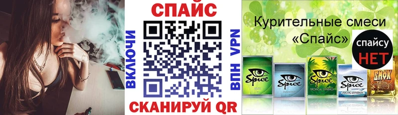 купить   Барыш  omg зеркало  БУТИРАТ GHB 