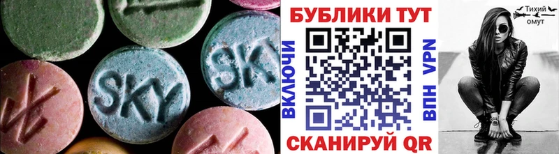 Экстази TESLA Барыш