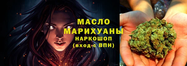 гидра Козельск