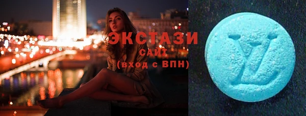 кокаин Абдулино