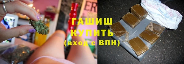 метамфетамин Алзамай