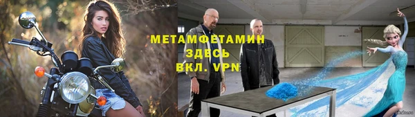 ПСИЛОЦИБИНОВЫЕ ГРИБЫ Зеленодольск