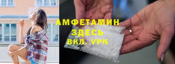 кокаин Абдулино