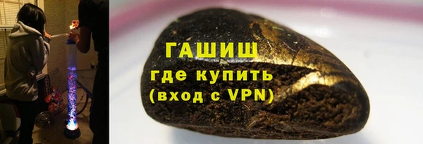 меф Козловка