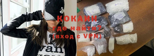 мдпв Кукмор