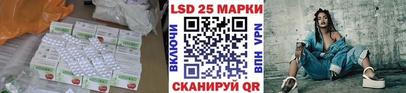 дарк нет какой сайт  blacksprut ТОР  Барыш  ЛСД экстази кислота 