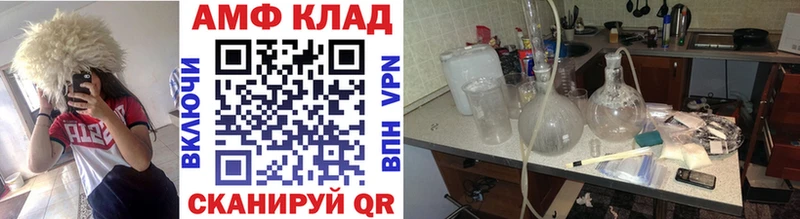 KRAKEN рабочий сайт  Барыш  Метамфетамин пудра 